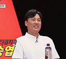 박군(박준우) 이모들 옥탑방 집 방문 '눈물'…이승엽 셋째 출산 "와이프 늘 고맙다"