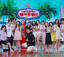 '미스트롯1' 정미애ㆍ정다경ㆍ숙행ㆍ김소유ㆍ강예슬ㆍ박성연, 나이 잊은 승부욕 '트롯매직유랑단' 재출격