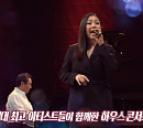 'TV예술무대' 손열음ㆍ박정현ㆍ김광민ㆍ대니구, 하우스 콘서트 스페셜