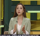 '진품명품' 안소미, 나이 32세 두 아이 엄마…개그 뮤지컬 트로트 만능 엔터테이너(ft. 현숙, 김언중·백옥자)