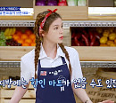 '백종원 클라쓰', 애슐리ㆍ라이언ㆍ매튜ㆍ에이딘도 쉽게 배운 떡볶이 레시피 공개