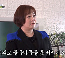 이금희 아나운서, 나이 56세 예능 신인상 꿈꾸는 '예능 새싹'