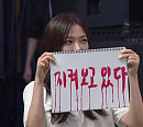 박영진 와이프(아내), '두분 사망 토론' 특별 출연…이상준과 티키타카