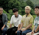 경신대기근, '-1도'가 불러온 조선 대재앙…'이혜성 아나운서♥' 전현무, 혜성 전문가 자처