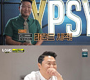 '라우드' 4라운드 시작, 즉흥미션부터 음악창작까지…진정한 '힙함'