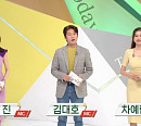 '국수왕' 족타 냉칼국수&비빔 칼국수 비법 공개