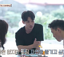 류덕환, 나이 2세 연하 아내(부인) 모델 전수린 없이 우도 도착…열정 만렙 알바생