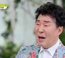 송대관 나이 76세에 털어놓는 그간의 속사정 "내 아내 미워했다"(내사랑 투유)