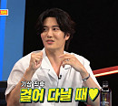 "아내(와이프) 직업 공개 불가" 배우 재희, 나이 42세 배우 동상이몽 스페셜MC 출격