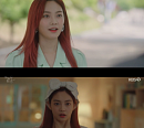 우다비, ‘멀푸봄’ 꽉 채운 존재감…성장캐 ‘완벽 소화’