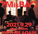 2PM, 9월 29일 일본 미니 앨범 'WITH ME AGAIN' 발매