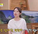거제 매미성ㆍ외도ㆍ구조라 해수욕장ㆍ기적의 길ㆍ장승포차 등 관광지 책임지는 9급 공무원 이진서