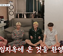‘6백만불의 CIX’ CIX(씨아이엑스), 5인 5색 ‘최강 개그캐’ 등극