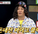 '비디오스타' 정준하, 'I SAY WOO!(아새우!)' 데뷔 비화부터 무대까지…예능감 발산