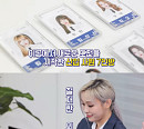 드림캐쳐, '열정甲' 신입사원 변신…완벽 슈트핏 예고