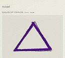 정재형, 오늘(21일) 새 싱글 ‘Dance of Phrase’ 발매…김아일 지원사격