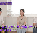CJ 제일제당 최소망ㆍ김무년 연구원, 즉석밥 햇반+비비고 국물 요리 꿀팁 레시피 대방출
