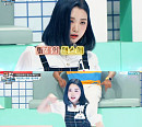 트라이비 미레, '대한외국인' 뒤흔든 16세 최연소 출연자 '막강 존재감'