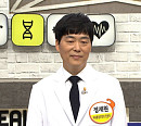 정재원 주치의가 전하는 수건으로 10분 만에 틀어진 골반 통증 잡는 법(나는 몸신이다)