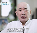 김희라, 나이 75세 배우 '현장르포 특종세상'서 근황 공개…아내 향한 고마움