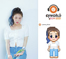 에일리, 오늘(23일) ‘눈의 꽃’ 리메이크 발매