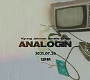 경제환, 새 앨범 'ANALOGIN' 티저 공개...레트로 감성 예고
