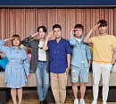 '나 혼자 산다' 결방…MBC, 2020 도쿄 올림픽 개막식 중계