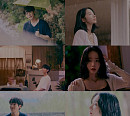 임상현, 새 싱글 ‘비가 오던 밤’ M/V 스틸컷 공개…빅톤 허찬 출연