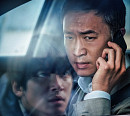 KBS2 편성표, 영화 '발신제한' 편성…원작 결말에 호기심 부르는 지창욱 목소리ㆍ'두뇌공조' 결방