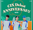 SNS 투어→댄스 커버 공개까지…CIX(씨아이엑스), 데뷔 2주년 이벤트 개최