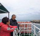 신계숙 교수 나이 동갑 친구 김도균과 제주도 모슬포 부시리 여행(신계숙의 맛터사이클 다이어리)