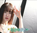 엄지원 나이 45세 집에서 정원관리 취미 부자…영화 '방법 재차의' 홍보 요정