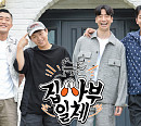 '집사부일체', 2020 도쿄올림픽 야구 일정 중계로 2주 연속 결방
