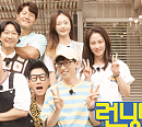 '런닝맨' 결방 확정…SBS '2020 도쿄올림픽' 여자 양궁 결승 등 중계 편성표