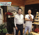 최홍림, 허경영 하늘궁 찾아 골프 방문 레슨 "형님 동생 하는 사이"