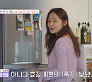 '돌싱글즈' 미스 맥심 이아영, 추성연과 데이트 성사 "궁금한 사람"