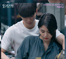 샘김, ‘알고있지만’ OST ‘Love Me Like That’ 음원 차트 상위권 안착 "호평 쇄도"
