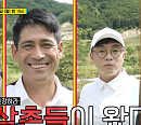 김국진, 나이 동갑 최홍림과 맞대결 골프왕 촬영지 만큼 관심 집중…성대현ㆍ이형철ㆍ고주원 열정 폭발