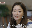 유태오&김희선, 흙돼지 슈바인 학센(독일식 족발)+한산 소곡주+모둠전+포천 구름 막걸리 대접