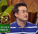 '역사저널 그날' 제갈공명, 실제 역사 속 진짜 모습은?