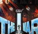 CGV, 시원한 여름 위한 ‘CGV The War’ 대전 진행