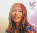 권진아, 오늘(27일) 서머 싱글 ‘KNOCK (With 박문치)’ 발매