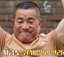 이상용 나이 70대에도 탄탄한 근육 관리법은?(기적의 습관)