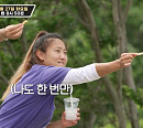 토트넘 조소현, 나이 34세에 밝히는 해외 리그 진출 어려움 토로(노는 언니)