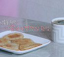 장윤정, 인절미전&커피로 시작하는 '해방타운'