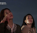 윤혜진ㆍ김리회, 남편 강도한에 딸 맡기고 연천 당포성 별구경 "별 아래의 두 여자"
