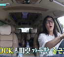 김종서 나이 57세에 밝히는 슬럼프 극복기(ft. 인제 세컨드하우스)