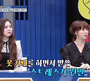 유혜정 딸 서규원, 나이 먹을수록 살찌는 엄마 위해 나선다(골든타임 씨그날)