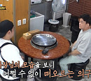 [종합] '골목식당' 하남 석바대 춘천닭갈비 사장, 백종원 실망시킨 그의 언행