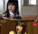 '여고추리반' 최예나, '새라여고' 비밀 밝혔다…추리 大활약